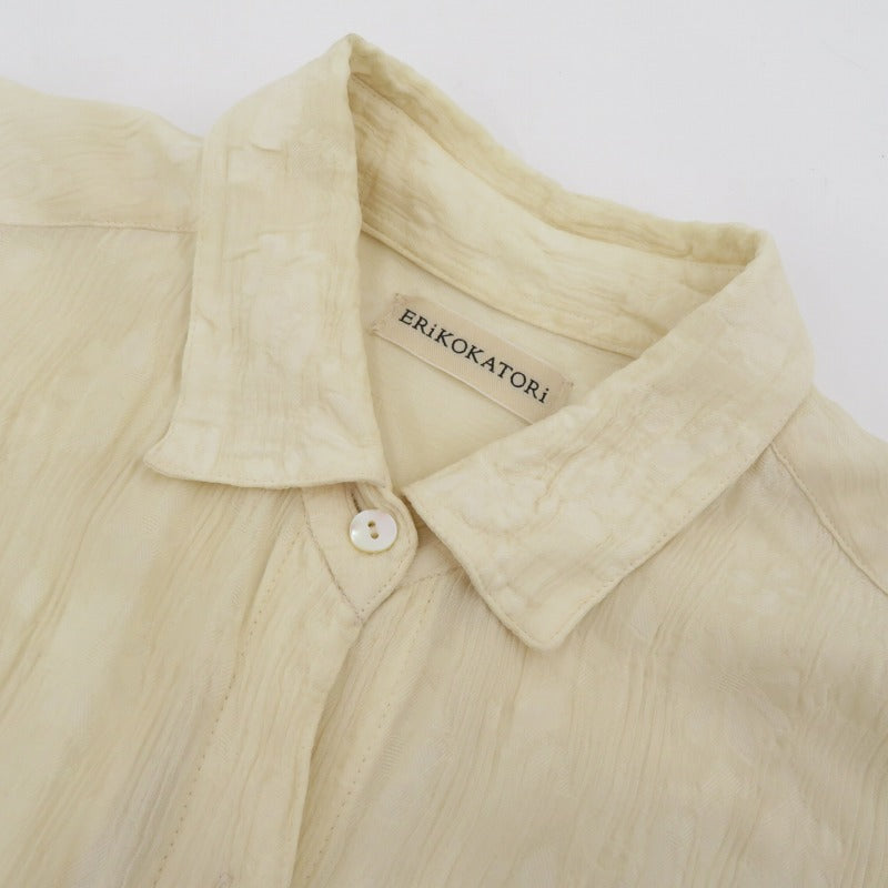 Big Pocket Back Open Shirt ブラウス 2023/02/01 0:00:00 ベージュ【瀬戸大橋店】