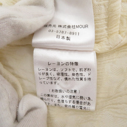 Big Pocket Back Open Shirt ブラウス 2023/02/01 0:00:00 ベージュ【瀬戸大橋店】