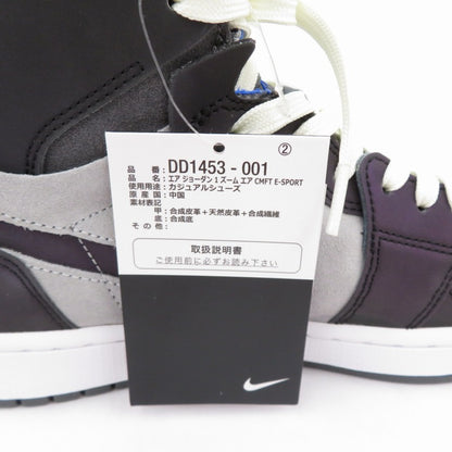 NIKE | ナイキ Air Jordan 1 High Zoom Air Confort "Esports" スニーカー DD1453-001 "eスポーツ" グレー 27.5cm【瀬戸大橋店】