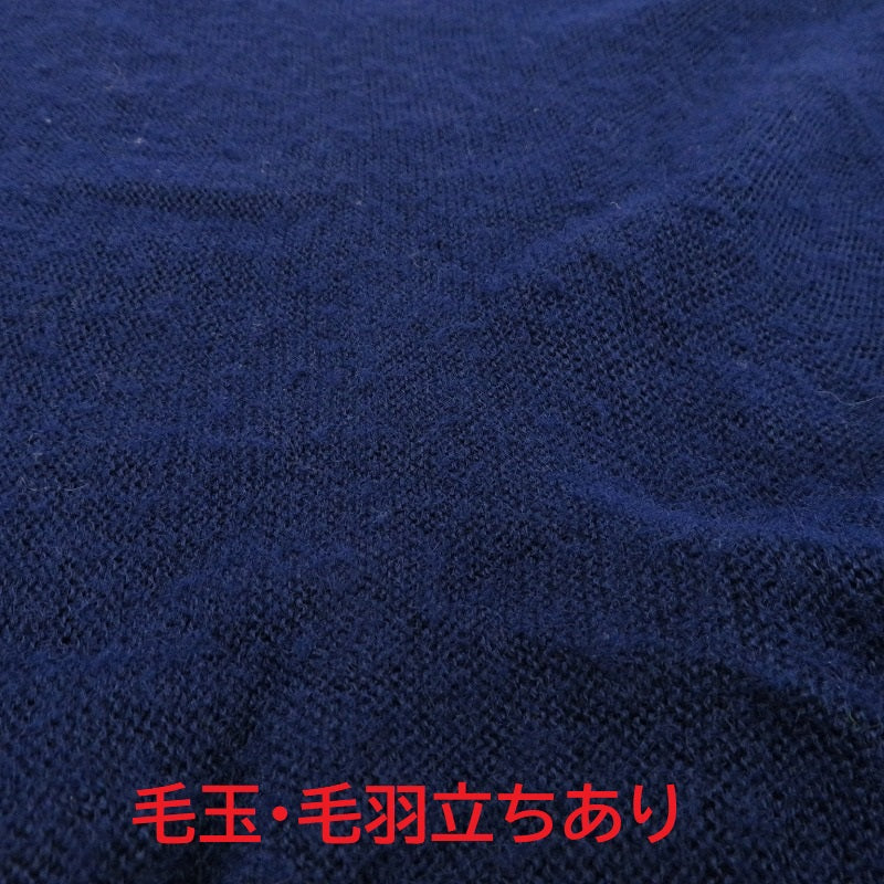 VINTAGE衣料 | ヴィンテージイリョウ セーター ネイビー【瀬戸大橋店】