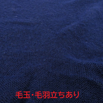 VINTAGE衣料 | ヴィンテージイリョウ セーター ネイビー【瀬戸大橋店】