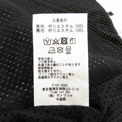 C.E | シーイー ナイロンジャケット ホワイト サイズ：M【瀬戸大橋店】