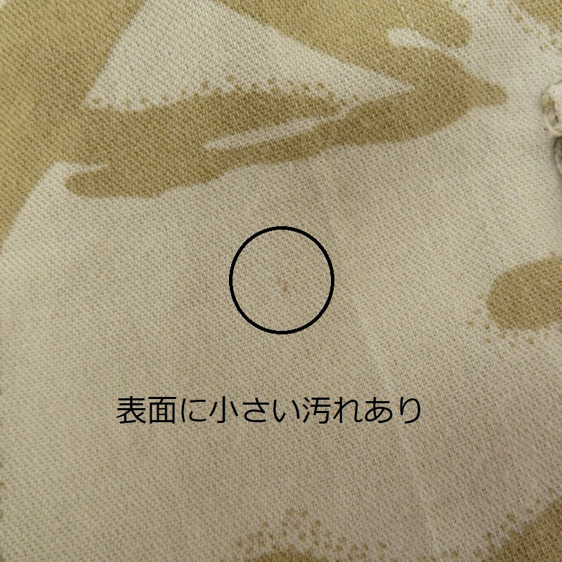 MILITARY衣料 | ミリタリーイリョウ TROUSER COMBAT TROPICAL DESERT パンツ 8415-99-978-6923 ベージュ【瀬戸大橋店】