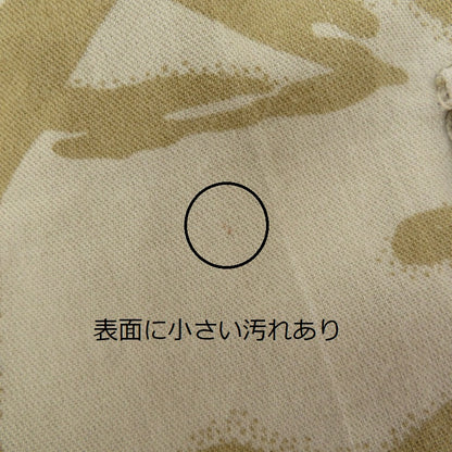 MILITARY衣料 | ミリタリーイリョウ TROUSER COMBAT TROPICAL DESERT パンツ 8415-99-978-6923 ベージュ【瀬戸大橋店】