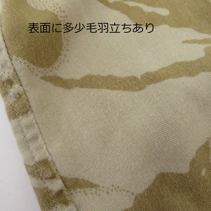 MILITARY衣料 | ミリタリーイリョウ TROUSER COMBAT TROPICAL DESERT パンツ 8415-99-978-6923 ベージュ【瀬戸大橋店】