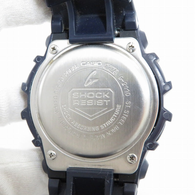 G-SHOCK | ジーショック DIGITAL 腕時計 g-2110 ネイビー【瀬戸大橋店】