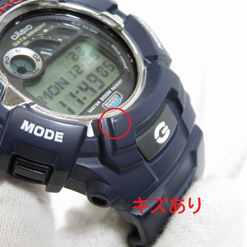 G-SHOCK | ジーショック DIGITAL 腕時計 g-2110 ネイビー【瀬戸大橋店】