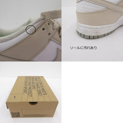 NIKE | ナイキ WMNS Dunk Low Next Nature "White Cream" スニーカー dn1431-100 ベージュ【瀬戸大橋店】