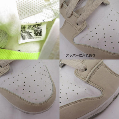 NIKE | ナイキ WMNS Dunk Low Next Nature "White Cream" スニーカー dn1431-100 ベージュ【瀬戸大橋店】
