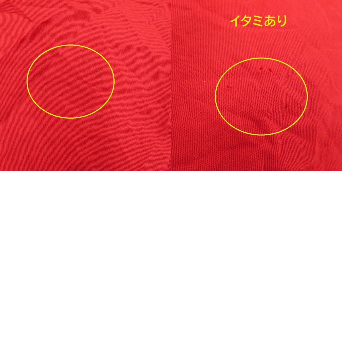 VINTAGE衣料 | ヴィンテージイリョウ その他アウター レッド サイズ：S【瀬戸大橋店】