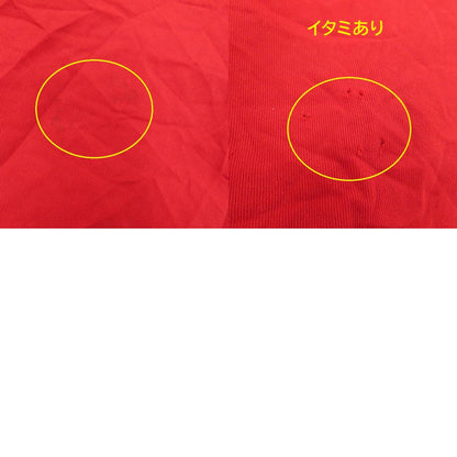 VINTAGE衣料 | ヴィンテージイリョウ その他アウター レッド サイズ：S【瀬戸大橋店】