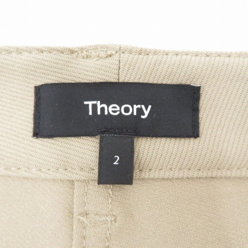 theory | セオリー NEOTERIC TWILL CARGO PANT GH カーゴパンツ 01-3106410 ベージュ サイズ：2【瀬戸大橋店】