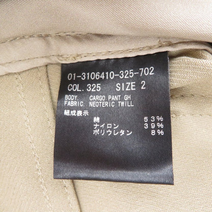 theory | セオリー NEOTERIC TWILL CARGO PANT GH カーゴパンツ 01-3106410 ベージュ サイズ：2【瀬戸大橋店】