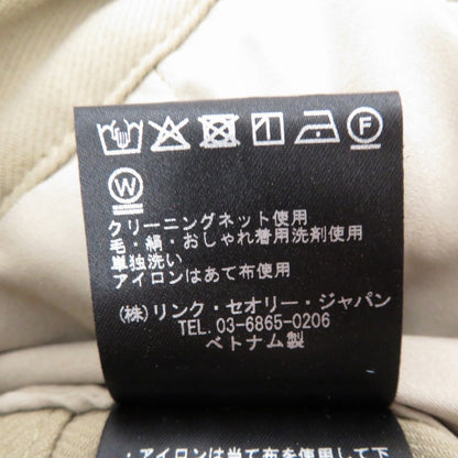 theory | セオリー NEOTERIC TWILL CARGO PANT GH カーゴパンツ 01-3106410 ベージュ サイズ：2【瀬戸大橋店】