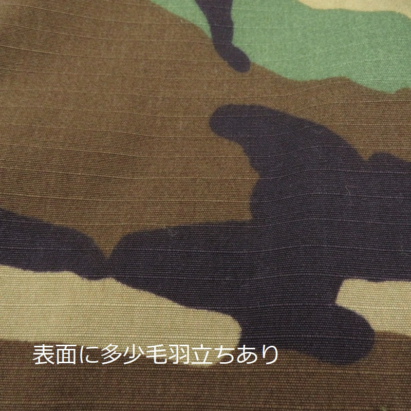 MILITARY衣料 | ミリタリーイリョウ アメリカ軍/U.S.ARMY ミリタリージャケット カモ【瀬戸大橋店】