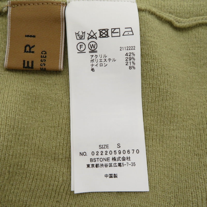 AMERI | アメリ UND PUFF SLEEVE FIT AND FLARE DRESS ワンピース 02220590670 グリーン サイズ：S【瀬戸大橋店】