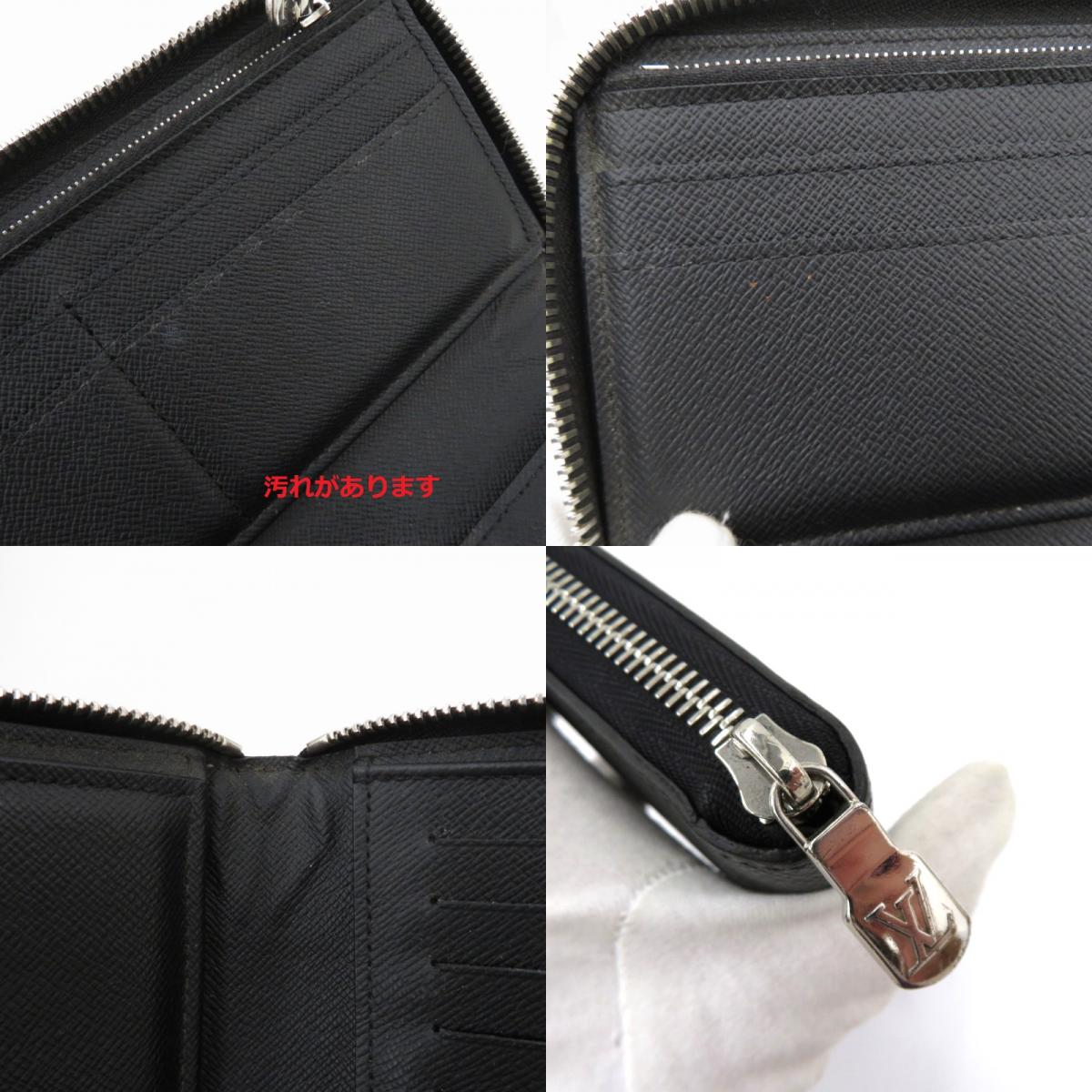 LOUIS VUITTON | ルイ・ヴィトン ジッピーウォレット･ヴェルティカル 長財布 M30503【瀬戸大橋店】