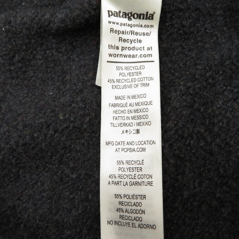 patagonia | パタゴニア メンズ P-6 ラベル アップライザル フーディ パーカー 39621 ブラック サイズ：XS【瀬戸大橋店】