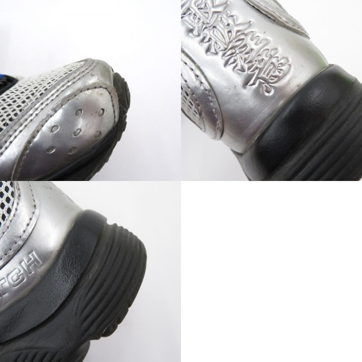 Reebok | リーボック DAYTONA DMX Ⅱ スニーカー EG7752 シルバー【瀬戸大橋店】