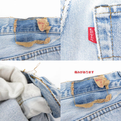 Levi's | リーバイス 501 赤耳 デニムパンツ ブルー【瀬戸大橋店】