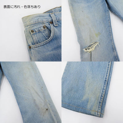 Levi's | リーバイス 501 デニムパンツ ブルー サイズ：29【瀬戸大橋店】