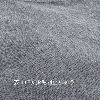 BONCOURA | ボンクラ 長袖シャツ グレー サイズ：38【瀬戸大橋店】