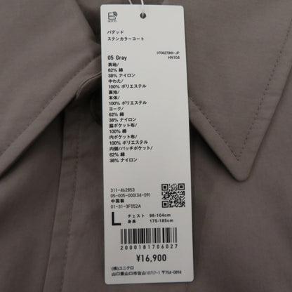 UNIQLO U | ユニクロユー ﾊﾟﾃﾞｯﾄﾞｽﾃﾝｶﾗｰｺｰﾄ その他アウター グレー サイズ：L【瀬戸大橋店】