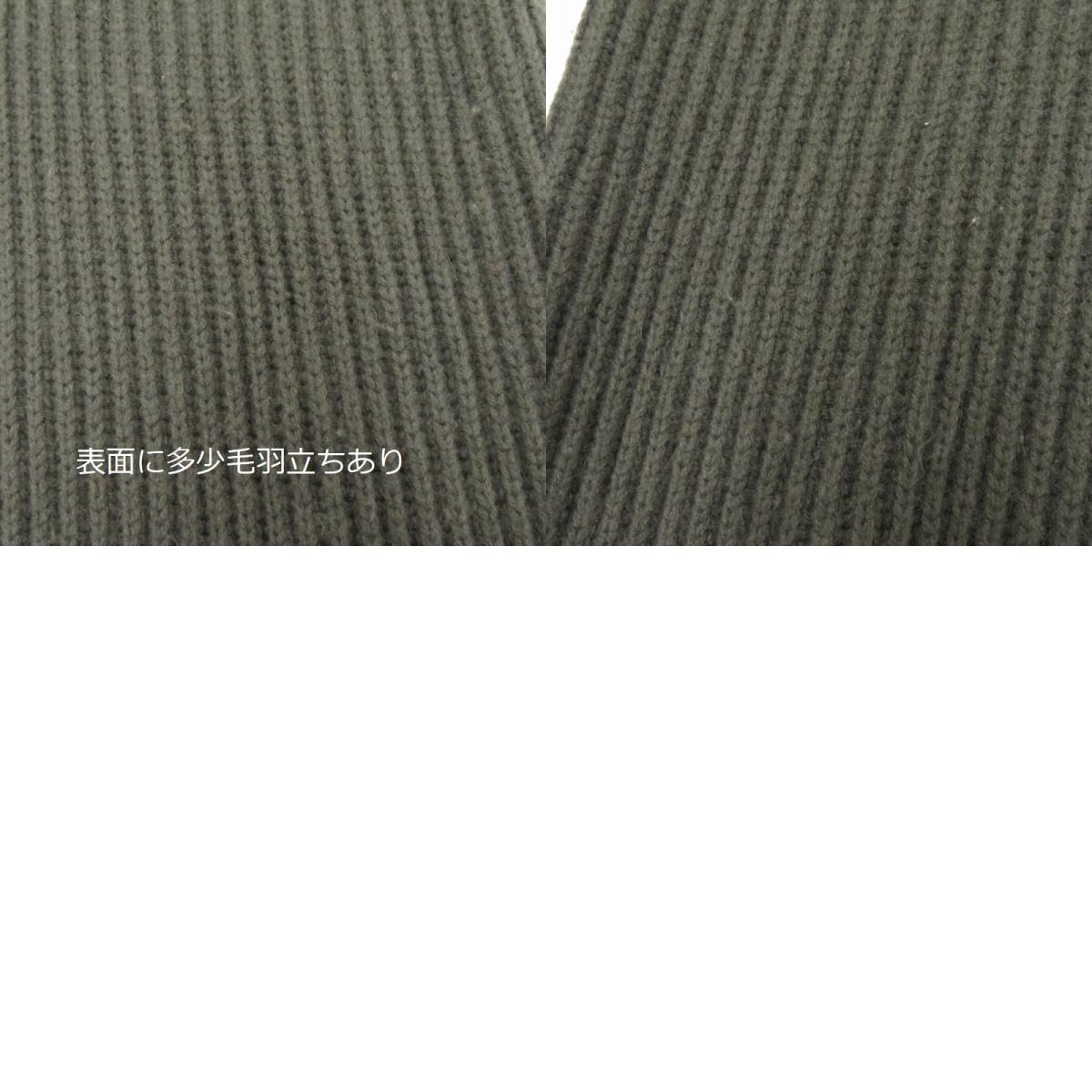 BURBERRY BRIT | バーバリーブリット セーター カーキ サイズ：M【瀬戸大橋店】