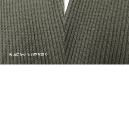 BURBERRY BRIT | バーバリーブリット セーター カーキ サイズ：M【瀬戸大橋店】