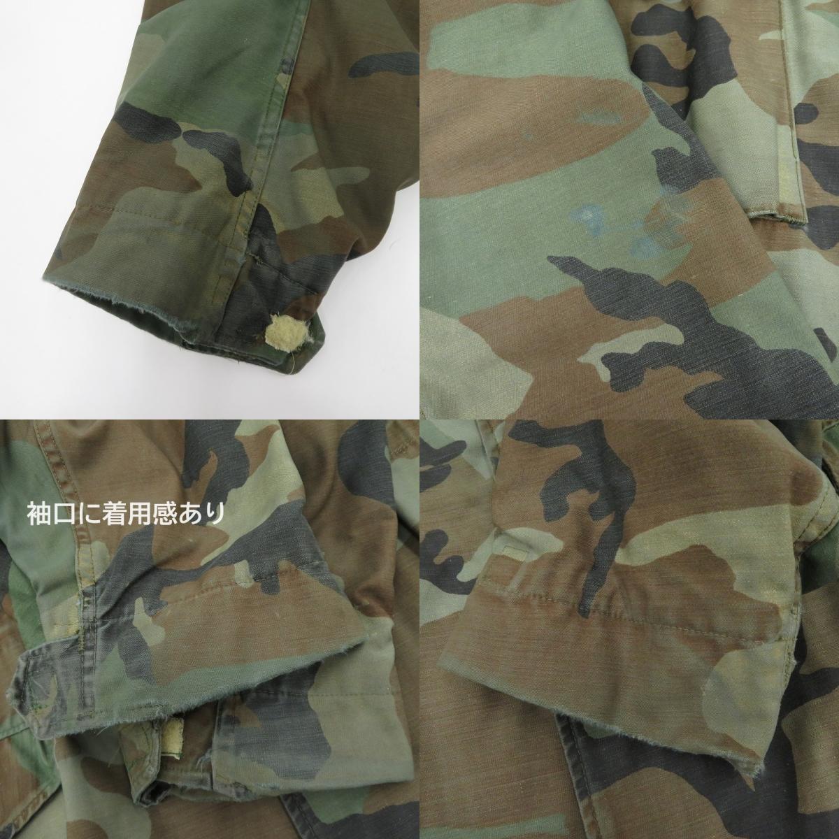 MILITARY衣料 | ミリタリーイリョウ アメリカ軍/m-65 ミリタリージャケット 8415-00-782-2945 カーキ サイズ：L【瀬戸大橋店】
