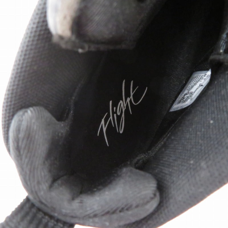 NIKE | ナイキ Jordan MVP "Black/Game Royal" スニーカー DZ4475-041 ブラック【瀬戸大橋店】