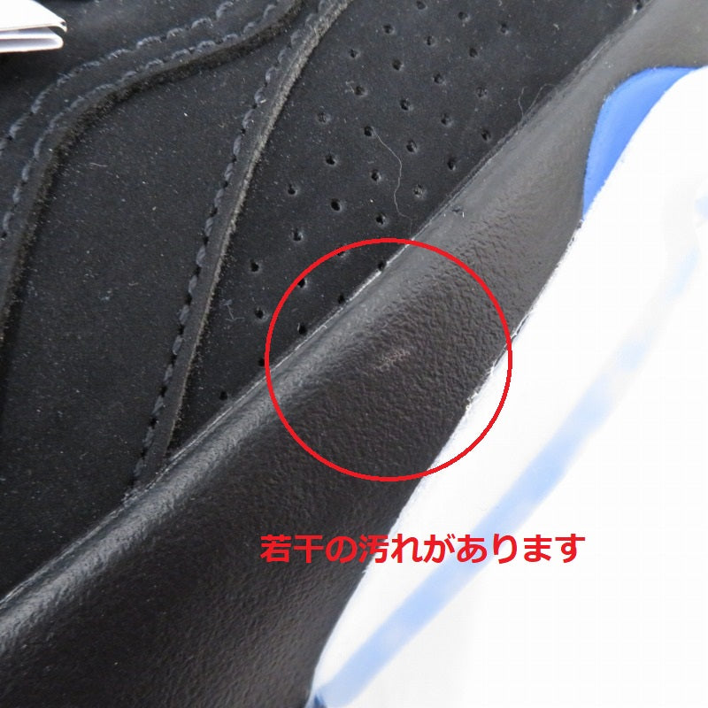 NIKE | ナイキ Jordan MVP "Black/Game Royal" スニーカー DZ4475-041 ブラック【瀬戸大橋店】