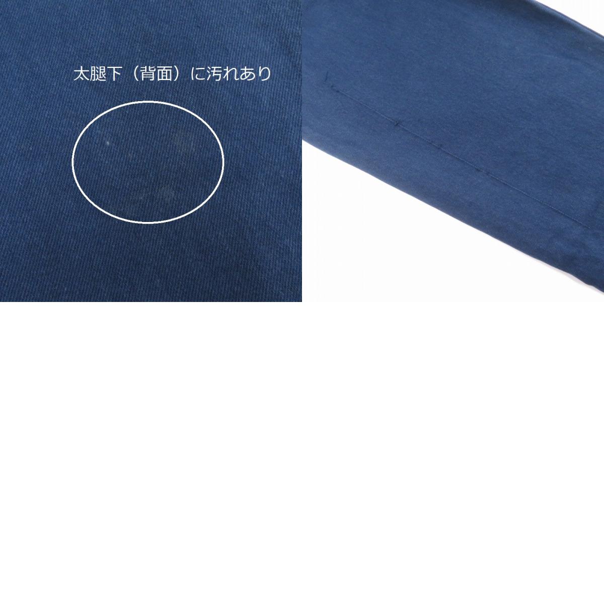 Levi's | リーバイス デニムパンツ Lot:550 ネイビー【瀬戸大橋店】