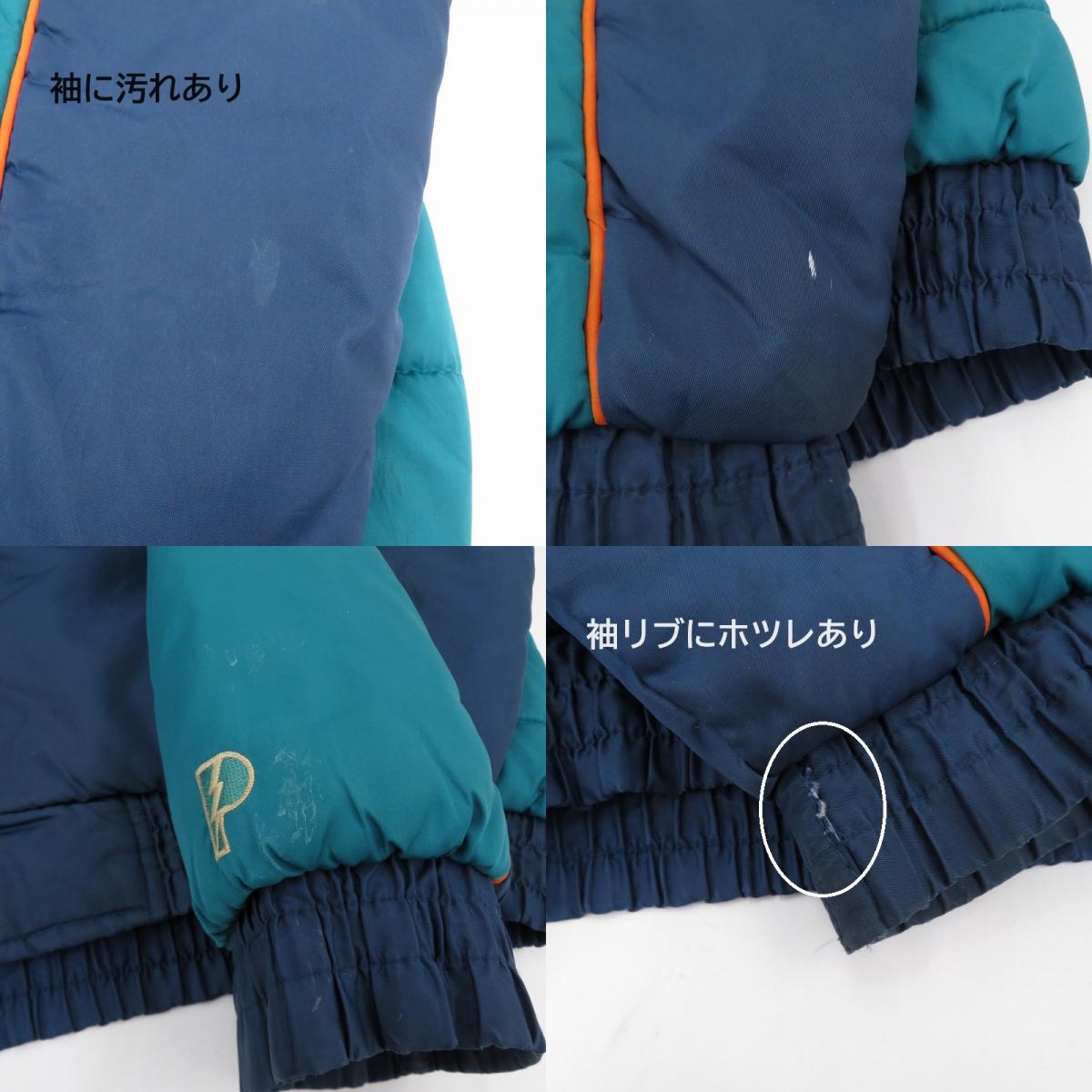 VINTAGE衣料 | ヴィンテージイリョウ NFL/マイアミ・ドルフィンズ その他アウター マルチカラー サイズ：XL【瀬戸大橋店】