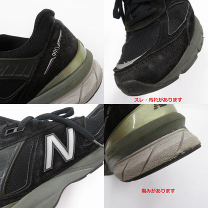 NEW BALANCE | ニューバランス USAﾓﾃﾞﾙ スニーカー 990V5 ブラック【瀬戸大橋店】
