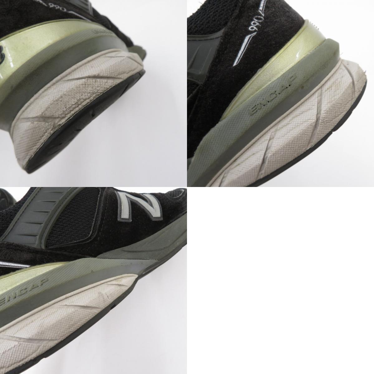 NEW BALANCE | ニューバランス USAﾓﾃﾞﾙ スニーカー 990V5 ブラック【瀬戸大橋店】