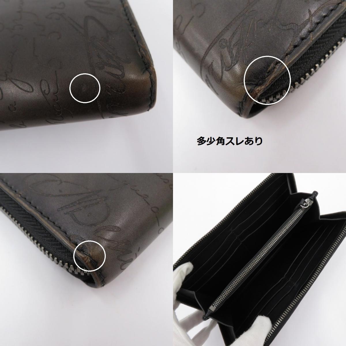 Berluti | ベルルッティ ｲﾀｳﾊﾞ 長財布 ブラウン【瀬戸大橋店】