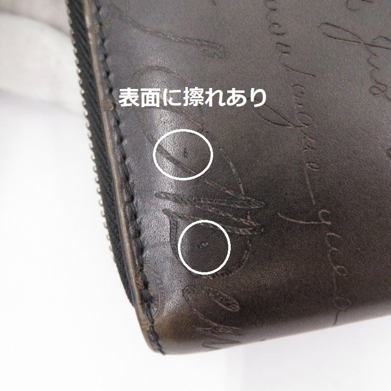 Berluti | ベルルッティ ｲﾀｳﾊﾞ 長財布 ブラウン【瀬戸大橋店】