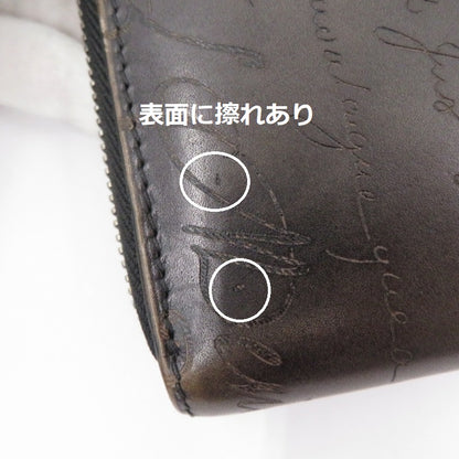 Berluti | ベルルッティ ｲﾀｳﾊﾞ 長財布 ブラウン【瀬戸大橋店】