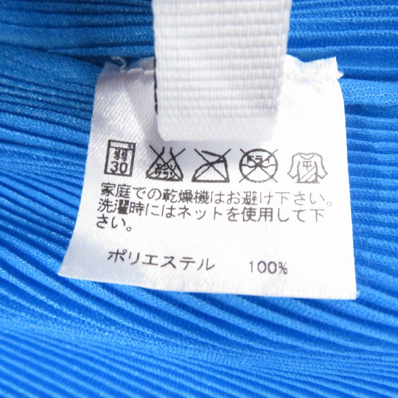 ISSEY MIYAKE | イッセイミヤケ その他トップス PP51FK372 ブルー サイズ：3【瀬戸大橋店】