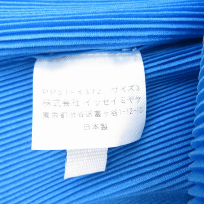 ISSEY MIYAKE | イッセイミヤケ その他トップス PP51FK372 ブルー サイズ：3【瀬戸大橋店】
