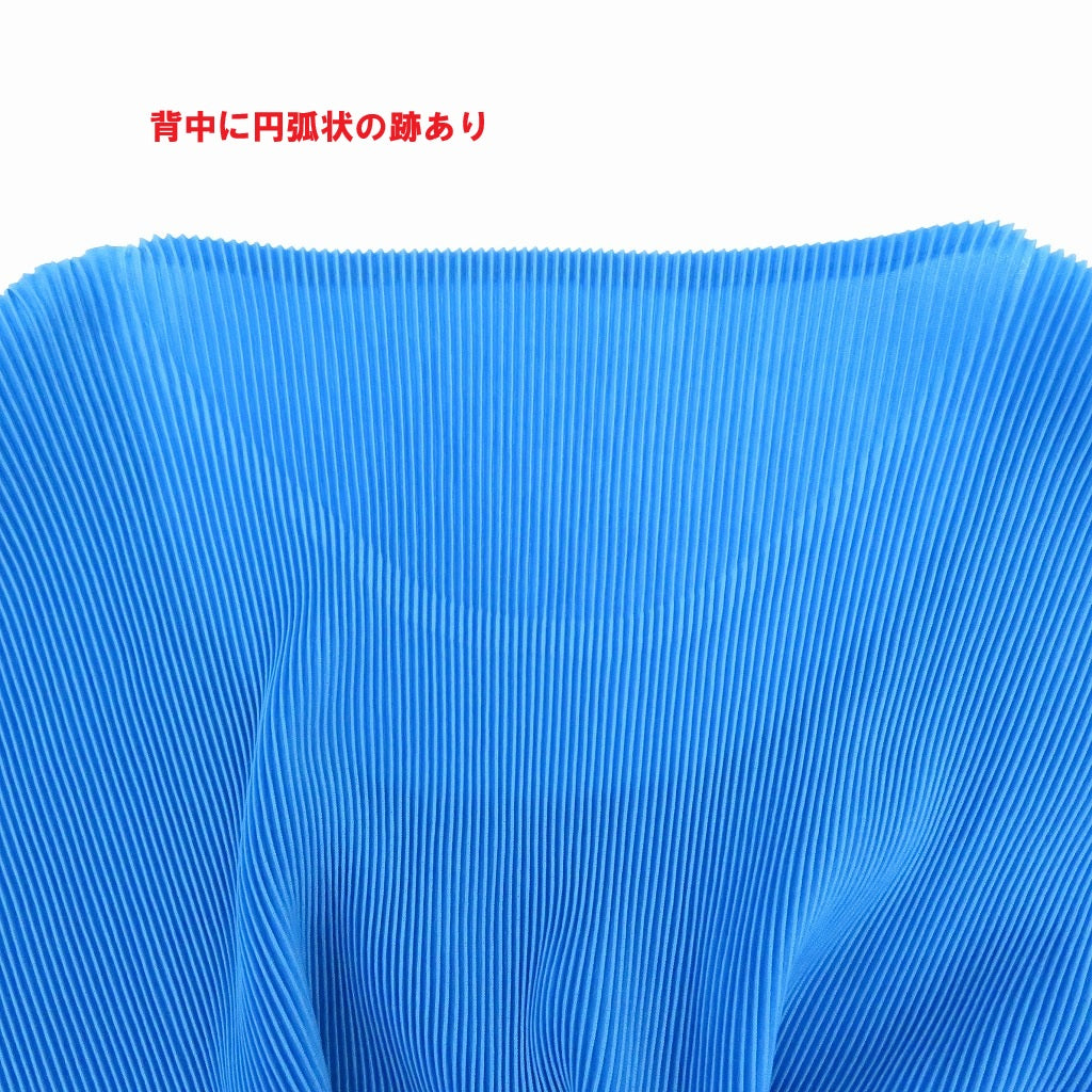 ISSEY MIYAKE | イッセイミヤケ その他トップス PP51FK372 ブルー サイズ：3【瀬戸大橋店】
