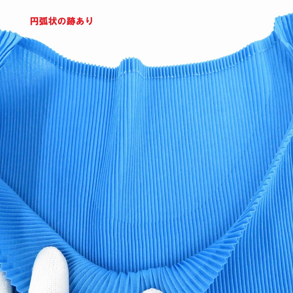 ISSEY MIYAKE | イッセイミヤケ その他トップス PP51FK372 ブルー サイズ：3【瀬戸大橋店】