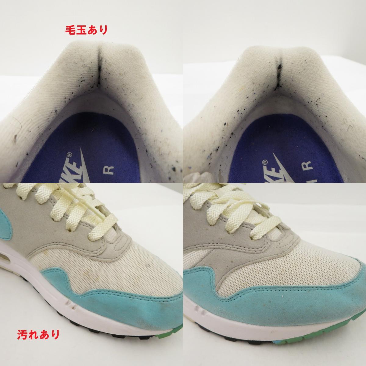 NIKE | ナイキ AIR MAX 1 ANNIVERSARY AQUA スニーカー 908375-105 エア マックス ブルー 27.5cm【瀬戸大橋店】