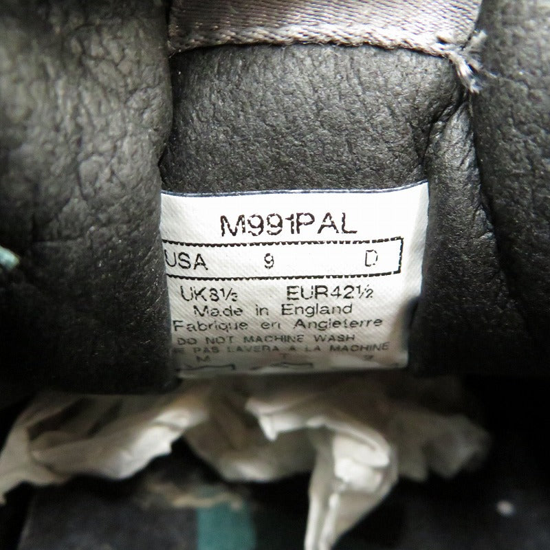 NEW BALANCE | ニューバランス Palace × 991 "Taupe" スニーカー M991PAL マルチカラー【瀬戸大橋店】