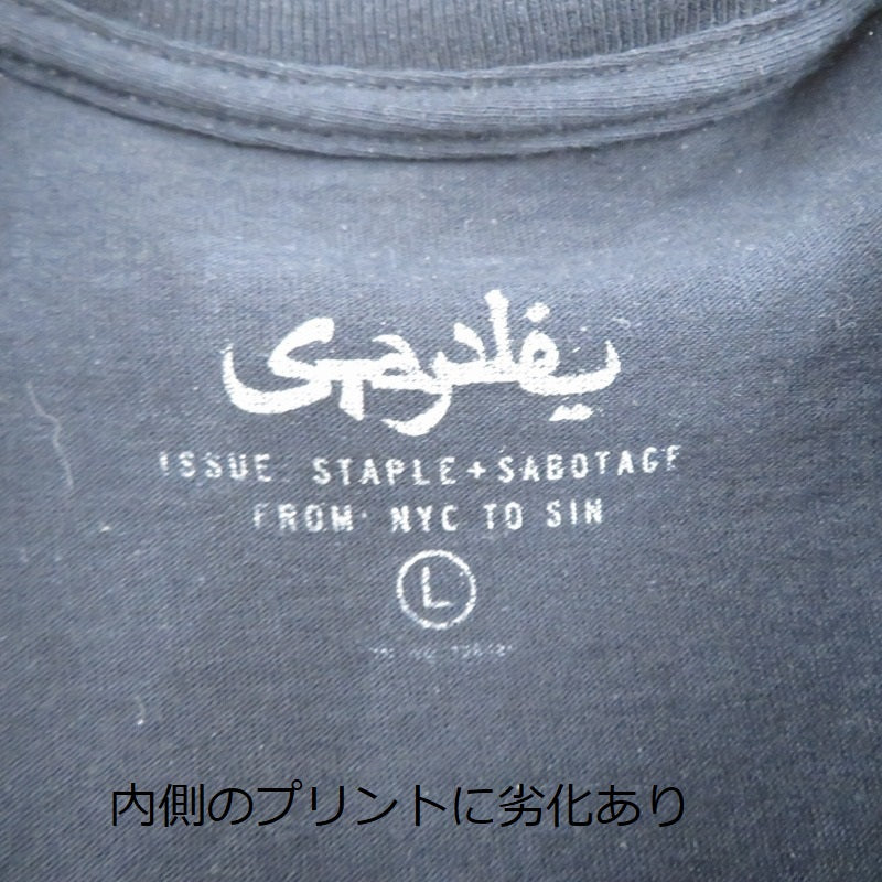 STAPLE | ステイプルステープル 半袖Ｔシャツ ブラック サイズ：L【瀬戸大橋店】