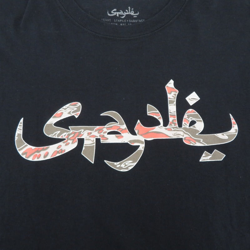 STAPLE | ステイプルステープル 半袖Ｔシャツ ブラック サイズ：L【瀬戸大橋店】