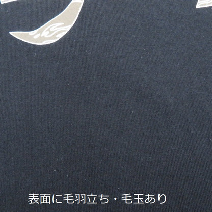 STAPLE | ステイプルステープル 半袖Ｔシャツ ブラック サイズ：L【瀬戸大橋店】