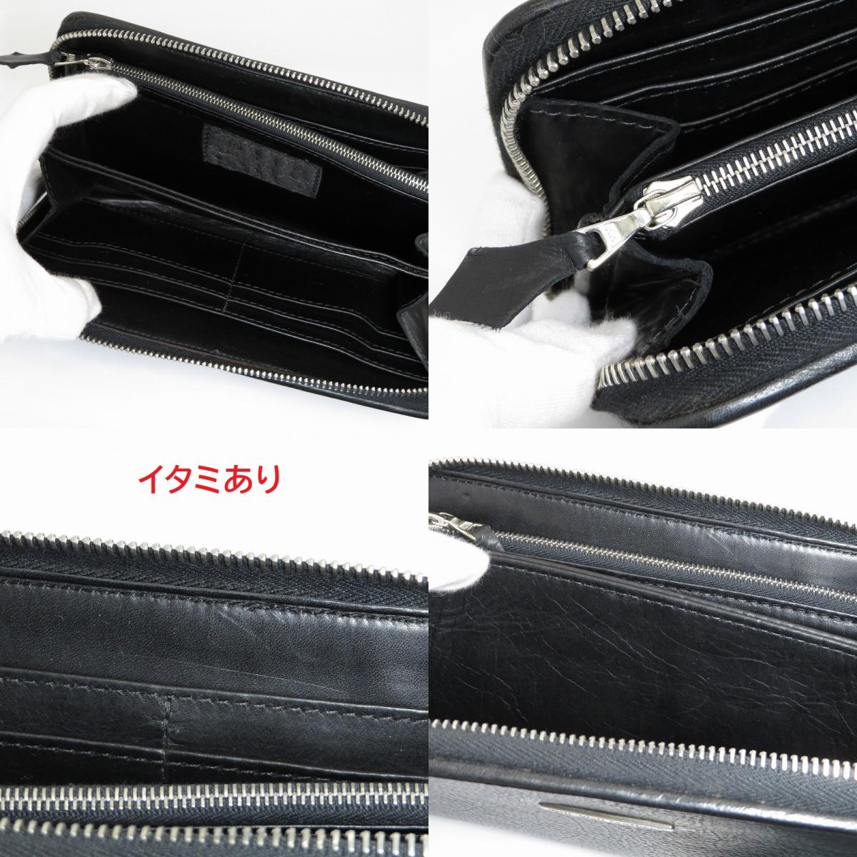 BILL WALL LEATHER | ビルウォールレザー Zipper / Flat Black Plain 長財布 ブラック【瀬戸大橋店】