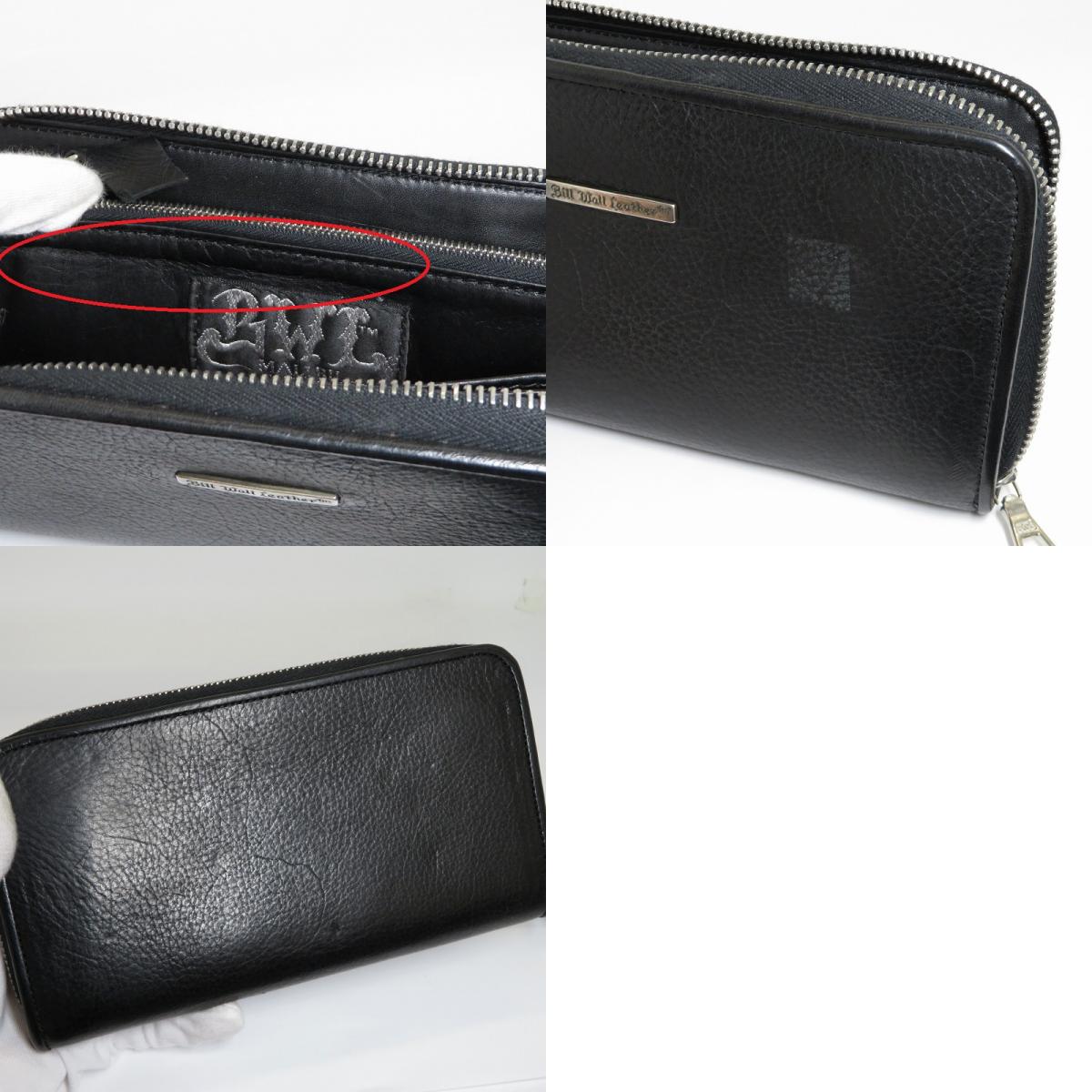 BILL WALL LEATHER | ビルウォールレザー Zipper / Flat Black Plain 長財布 ブラック【瀬戸大橋店】